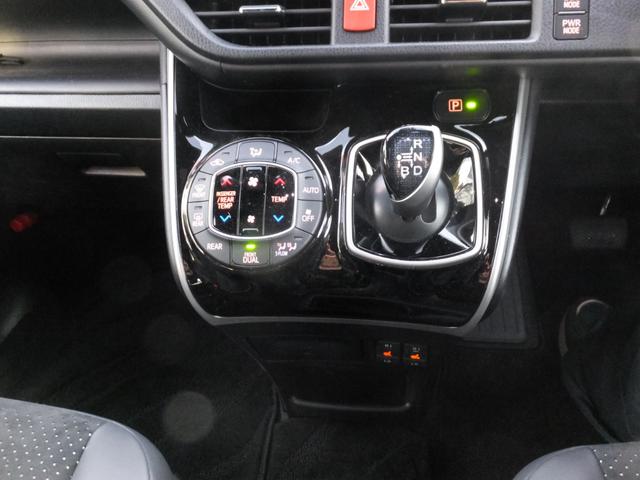 ヴォクシー ハイブリッドZS 煌III 8インチナビ バックカメラ フルセグTV LEDヘッドライト スマートキー プッシュスタート トヨタセーフティセンス 両側パワースライドドア ETC ハーフレザーシート シートヒーター クルコン(35枚目)