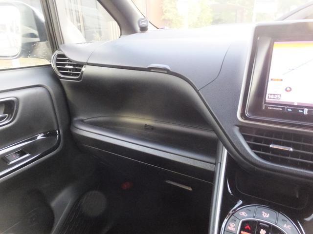 ヴォクシー ハイブリッドZS 煌III 8インチナビ バックカメラ フルセグTV LEDヘッドライト スマートキー プッシュスタート トヨタセーフティセンス 両側パワースライドドア ETC ハーフレザーシート シートヒーター クルコン(36枚目)