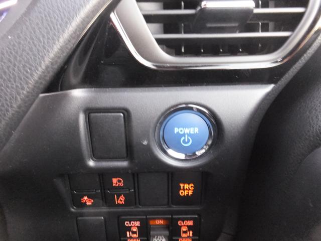 ヴォクシー ハイブリッドZS 煌III 8インチナビ バックカメラ フルセグTV LEDヘッドライト スマートキー プッシュスタート トヨタセーフティセンス 両側パワースライドドア ETC ハーフレザーシート シートヒーター クルコン(40枚目)