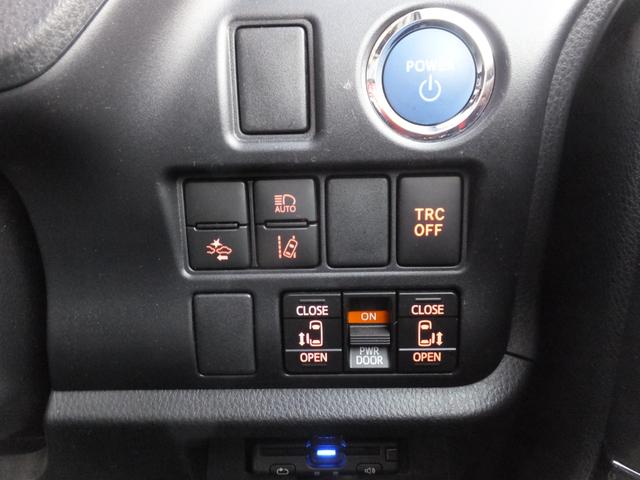 ヴォクシー ハイブリッドZS 煌III 8インチナビ バックカメラ フルセグTV LEDヘッドライト スマートキー プッシュスタート トヨタセーフティセンス 両側パワースライドドア ETC ハーフレザーシート シートヒーター クルコン(41枚目)