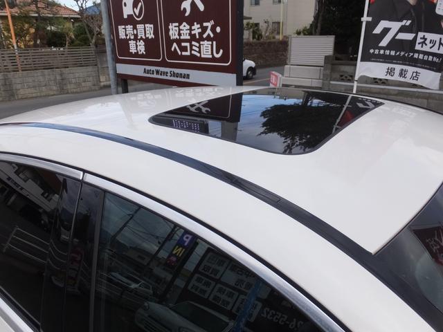 ���C�y�ɂO�S�U�R�|�Q�U�|�T�T�R�Q�܂ł��₢���킹��������