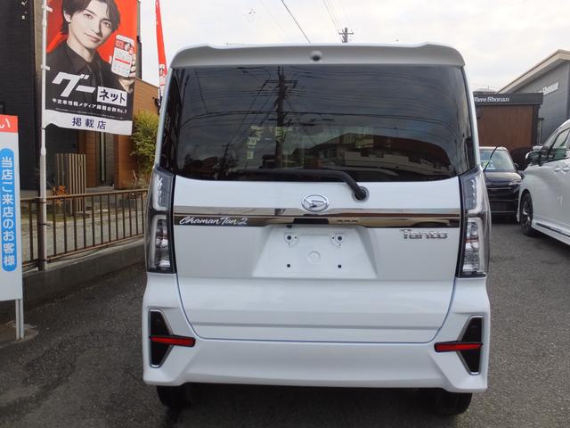タント カスタムＲＳ　純正９インチナビ　全方位カメラ　衝突軽減装置　フルセグ　スマートアシスト　両側パワースライドドア　ハーフレザーシート　パーキングアシスト　クルコン　ＬＥＤヘッド　シートヒーター　ＵＳＢジャック（13枚目）