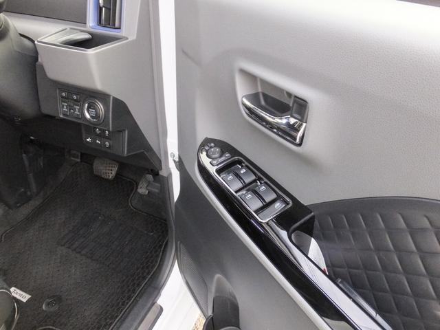 タント カスタムＲＳ　純正９インチナビ　全方位カメラ　衝突軽減装置　フルセグ　スマートアシスト　両側パワースライドドア　ハーフレザーシート　パーキングアシスト　クルコン　ＬＥＤヘッド　シートヒーター　ＵＳＢジャック（32枚目）