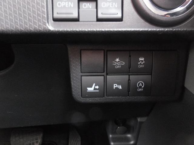 タント カスタムＲＳ　純正９インチナビ　全方位カメラ　衝突軽減装置　フルセグ　スマートアシスト　両側パワースライドドア　ハーフレザーシート　パーキングアシスト　クルコン　ＬＥＤヘッド　シートヒーター　ＵＳＢジャック（39枚目）