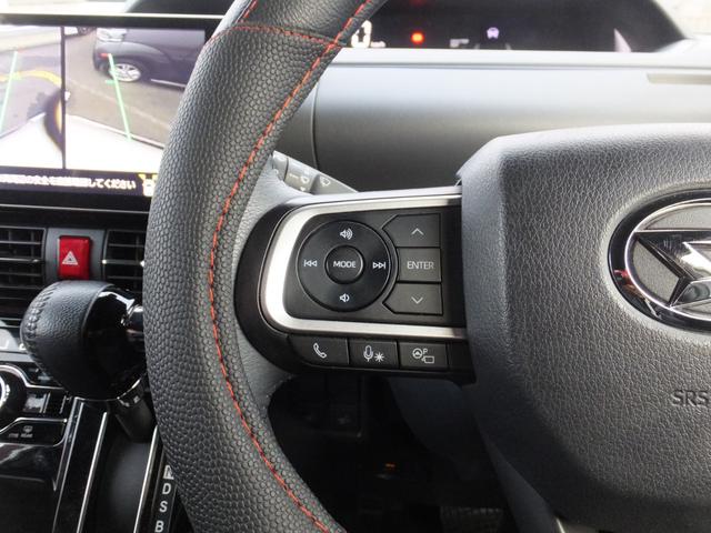 タント カスタムＲＳ　純正９インチナビ　全方位カメラ　衝突軽減装置　フルセグ　スマートアシスト　両側パワースライドドア　ハーフレザーシート　パーキングアシスト　クルコン　ＬＥＤヘッド　シートヒーター　ＵＳＢジャック（50枚目）