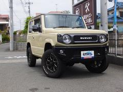 お気軽に０４６３−２６−５５３２までお問い合わせ下さい☆ 2