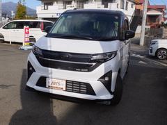 �����ڤˣ��������ݣ����ݣ��������ޤǤ��䤤��碌�������� 7