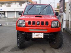 �����ڤˣ��������ݣ����ݣ��������ޤǤ��䤤��碌�������� 6