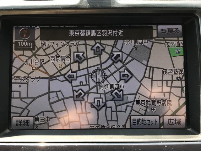 ロイヤルサルーンG(10枚目)