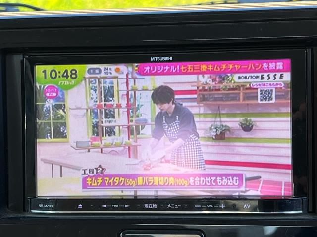 デイズルークス Ｓ　ＳＤナビゲーション　ＴＶ　バックカメラ　キーレス（17枚目）