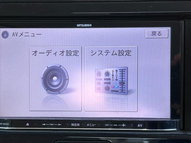デイズルークス Ｓ　ＳＤナビゲーション　ＴＶ　バックカメラ　キーレス（18枚目）