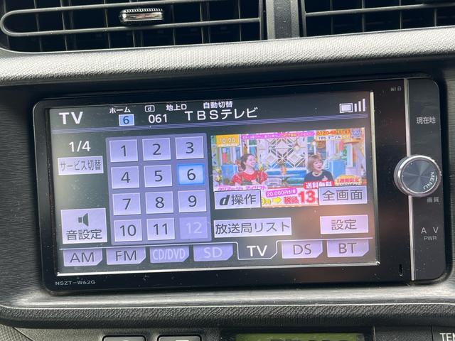 アクア Ｇ　純正ナビ　ＴＶ　スマートキー　ＥＴＣ（29枚目）