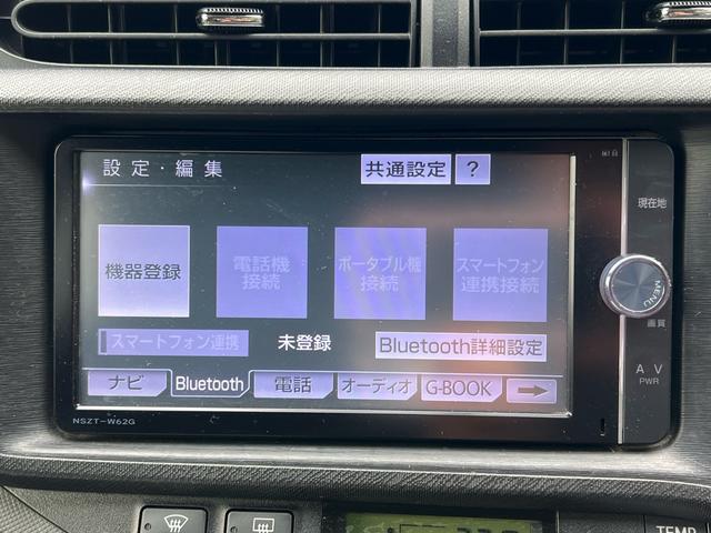 アクア Ｇ　純正ナビ　ＴＶ　スマートキー　ＥＴＣ（31枚目）
