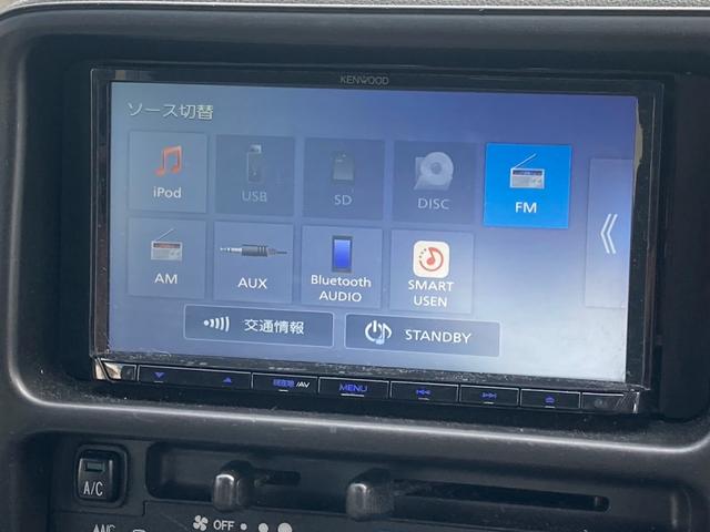 ハイゼットカーゴ ＤＸ　ＳＤナビゲーション　バックカメラ　キーレス（19枚目）