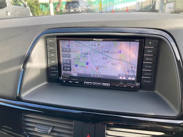 CX-5 XD 純正ナビ バックカメラ TV ETC スマートキー(17枚目)