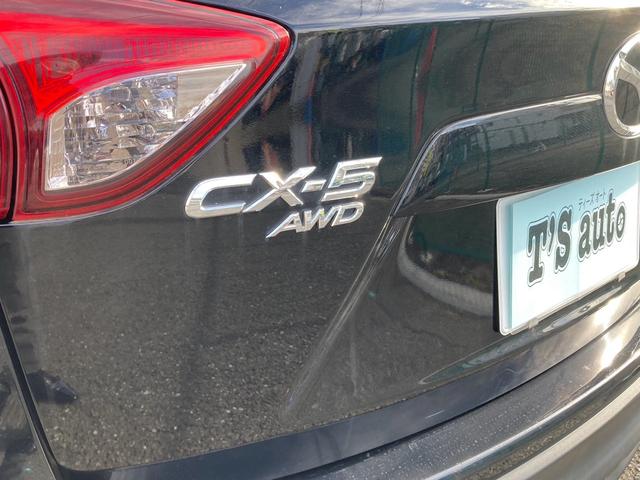 CX-5 XD 純正ナビ バックカメラ TV ETC スマートキー(30枚目)