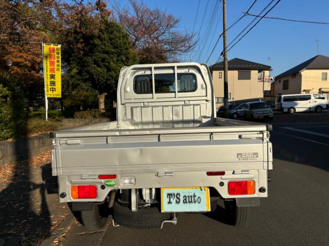 キャリイトラック KCエアコン・パワステ セーフティサポート装着(デュアルカメラブレーキサポート ・誤発進抑制機能 ・ブレーキ制御付後方誤発進抑制機能・車線逸脱警報機能・ふらつき警報機能 ・先行車発進お知らせ機能 ・ハイビームアシスト)4WD(8枚目)