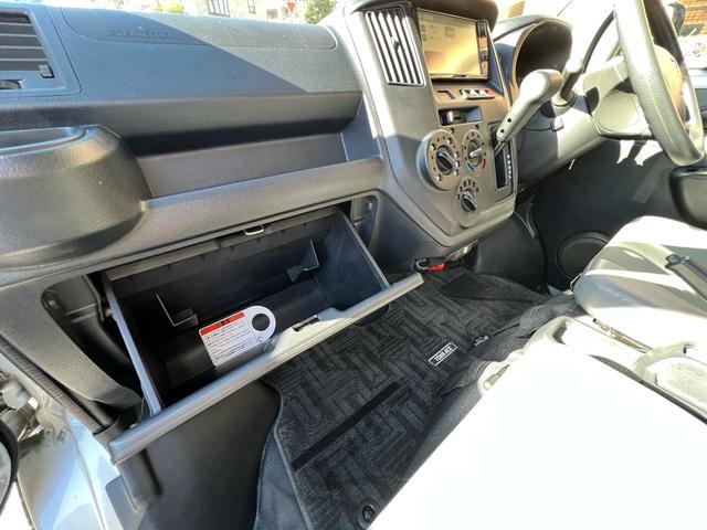 タウンエースバン 　ＧＬ　純正ナビ　ＴＶ　バックカメラ　ＥＴＣ　キーレス　ドライブレコーダー　５人乗り　アイドリングストップ　セーフティ－センス（30枚目）