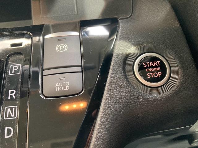 ルークス ハイウェイスター　Ｇターボプロパイロットエディション　純正９インチナビ　フルセグＴＶ　両側パワースライドドア　アラウンドビューモニター　ＥＴＣ　インテリキ－　ＥＴＣ　アイドリングストップ　ドライブレコーダー　オートクルーズコントロール　ツートンカラー（31枚目）