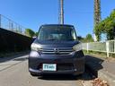 日産　デイズルークス入荷致しました