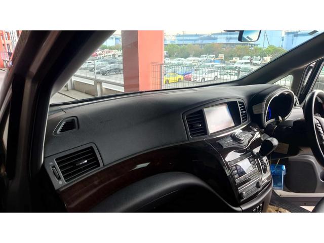 エルグランド ＶＩＰ（11枚目）