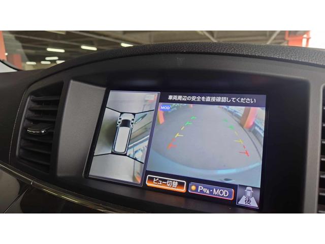 エルグランド ＶＩＰ（31枚目）