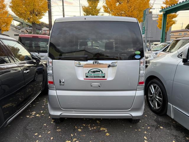 Ｎ－ＢＯＸ Ｇ・ターボＬパッケージ（4枚目）