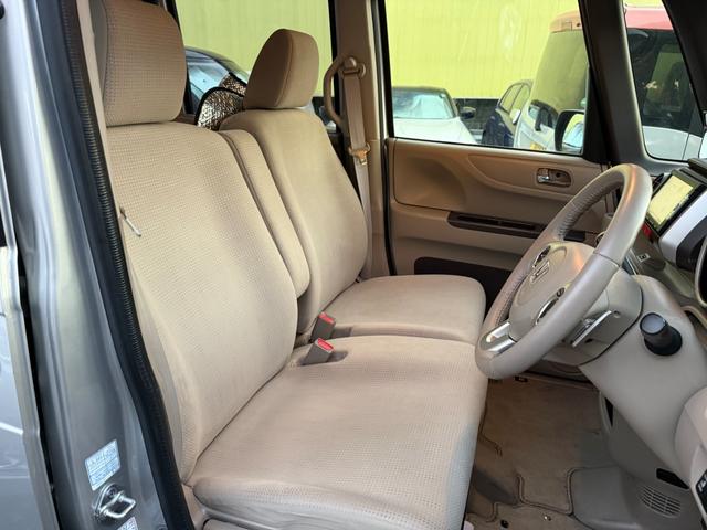 Ｎ－ＢＯＸ Ｇ・ターボＬパッケージ（6枚目）