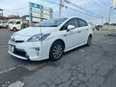 プリウスＰＨＶ Ｓ（3枚目）