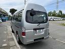 NISSAN CARAVAN COACH
