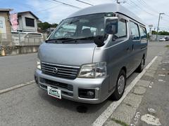 Х󥳡 ǣ 0550928A30250606W001 2