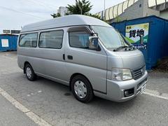 Х󥳡 ǣ 0550928A30250606W001 5
