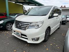 ����� ���ϥ��������������ӥϥ��֥�åȡ�����䥹�饤�ɥ��åץ����� 0550928A30251130W002 2