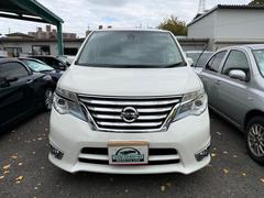 ����� ���ϥ��������������ӥϥ��֥�åȡ�����䥹�饤�ɥ��åץ����� 0550928A30251130W002 3