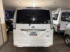 ����� �ϥ����������������ӡݥϥ��֥�å� 0550928A30251221W001 4