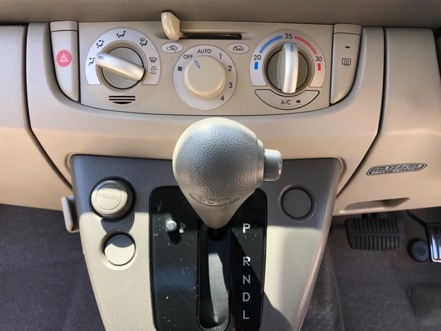Lリミテッド 禁煙車純正ナビワンセグETCスマートキー2個(8枚目)