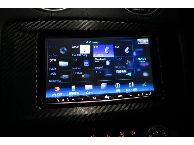 GL550 20AW 予備AW付 SR HDD Bモニター(22枚目)