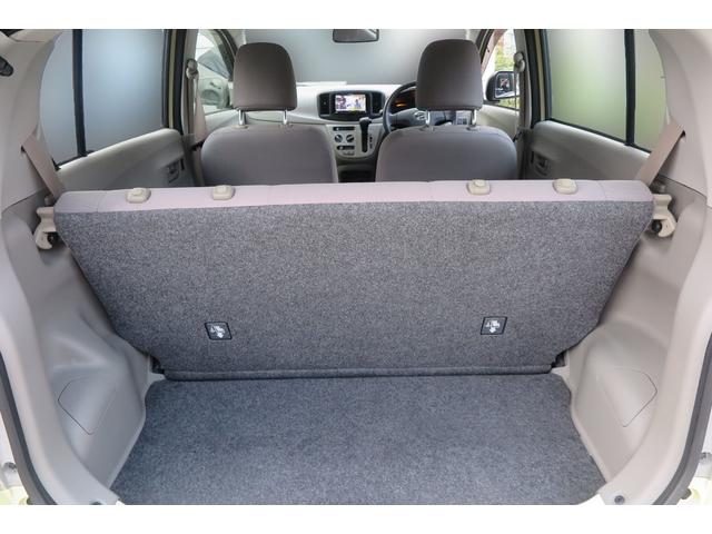ミライース Ｌ　Ｂｌｕｅｔｏｏｔｈ　ナビ　地デジ　キーレス（46枚目）