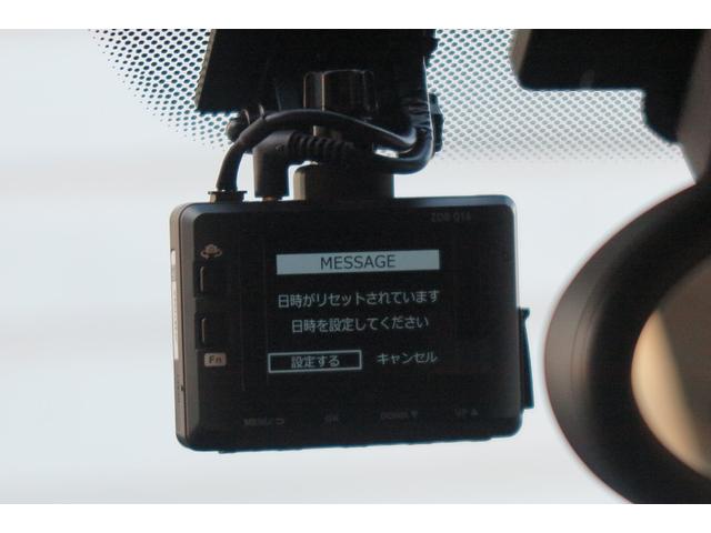 ＭＩＮＩ クーパーＤ　クロスオーバー　パークレーン　前後ドラレコ　Ｂｌｕｅｔｏｏｔｈ　ＲＺ８００ナビ　フルセグ地デジ　バックモニター　ＥＴＣ　ハーフレザー　取説　保証書　整備手帳（35枚目）