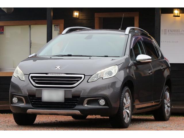 2008 レザーエディション レザーシート ディーラー整備記録簿 ナビ Bluetooth 地デジ ETC シートヒーター キーレス スペアキー 取説(6枚目)