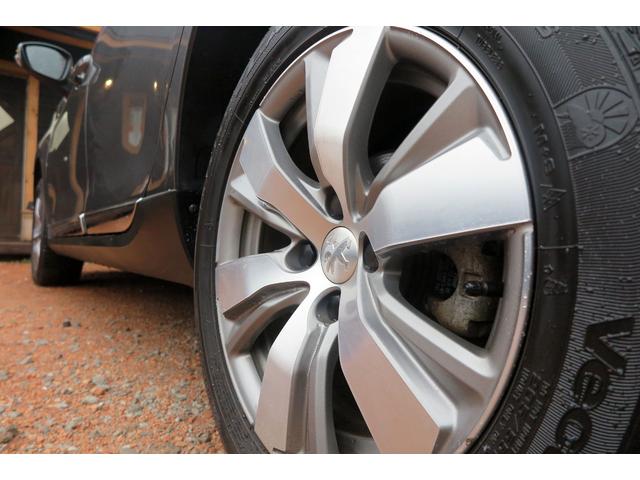 2008 レザーエディション レザーシート ディーラー整備記録簿 ナビ Bluetooth 地デジ ETC シートヒーター キーレス スペアキー 取説(16枚目)