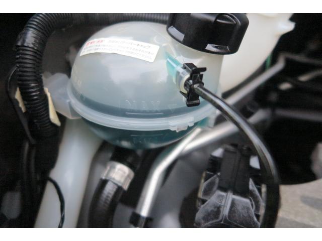 2008 レザーエディション レザーシート ディーラー整備記録簿 ナビ Bluetooth 地デジ ETC シートヒーター キーレス スペアキー 取説(19枚目)