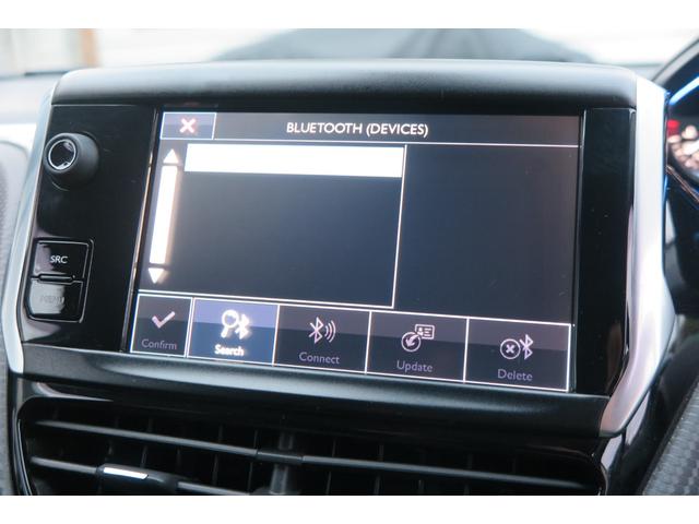 2008 レザーエディション レザーシート ディーラー整備記録簿 ナビ Bluetooth 地デジ ETC シートヒーター キーレス スペアキー 取説(23枚目)