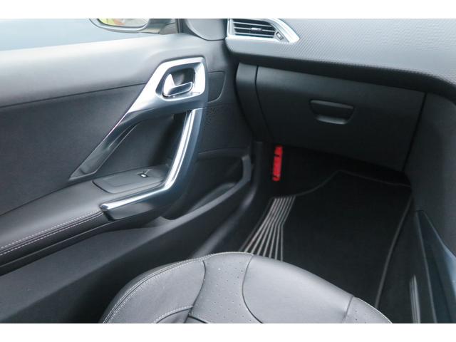 2008 レザーエディション レザーシート ディーラー整備記録簿 ナビ Bluetooth 地デジ ETC シートヒーター キーレス スペアキー 取説(29枚目)
