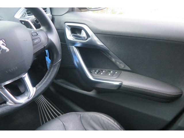 2008 レザーエディション レザーシート ディーラー整備記録簿 ナビ Bluetooth 地デジ ETC シートヒーター キーレス スペアキー 取説(31枚目)