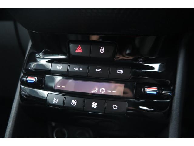 2008 レザーエディション レザーシート ディーラー整備記録簿 ナビ Bluetooth 地デジ ETC シートヒーター キーレス スペアキー 取説(32枚目)