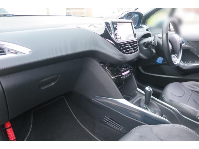 2008 レザーエディション レザーシート ディーラー整備記録簿 ナビ Bluetooth 地デジ ETC シートヒーター キーレス スペアキー 取説(34枚目)