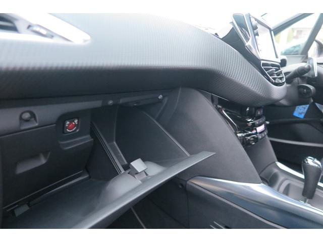 2008 レザーエディション レザーシート ディーラー整備記録簿 ナビ Bluetooth 地デジ ETC シートヒーター キーレス スペアキー 取説(35枚目)