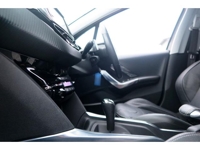 2008 レザーエディション レザーシート ディーラー整備記録簿 ナビ Bluetooth 地デジ ETC シートヒーター キーレス スペアキー 取説(36枚目)