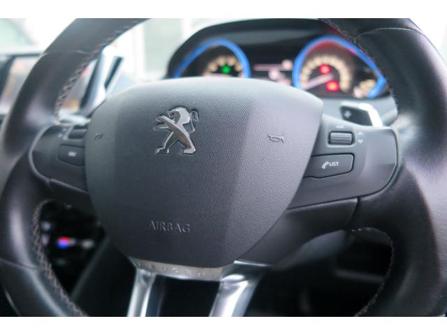 2008 レザーエディション レザーシート ディーラー整備記録簿 ナビ Bluetooth 地デジ ETC シートヒーター キーレス スペアキー 取説(45枚目)